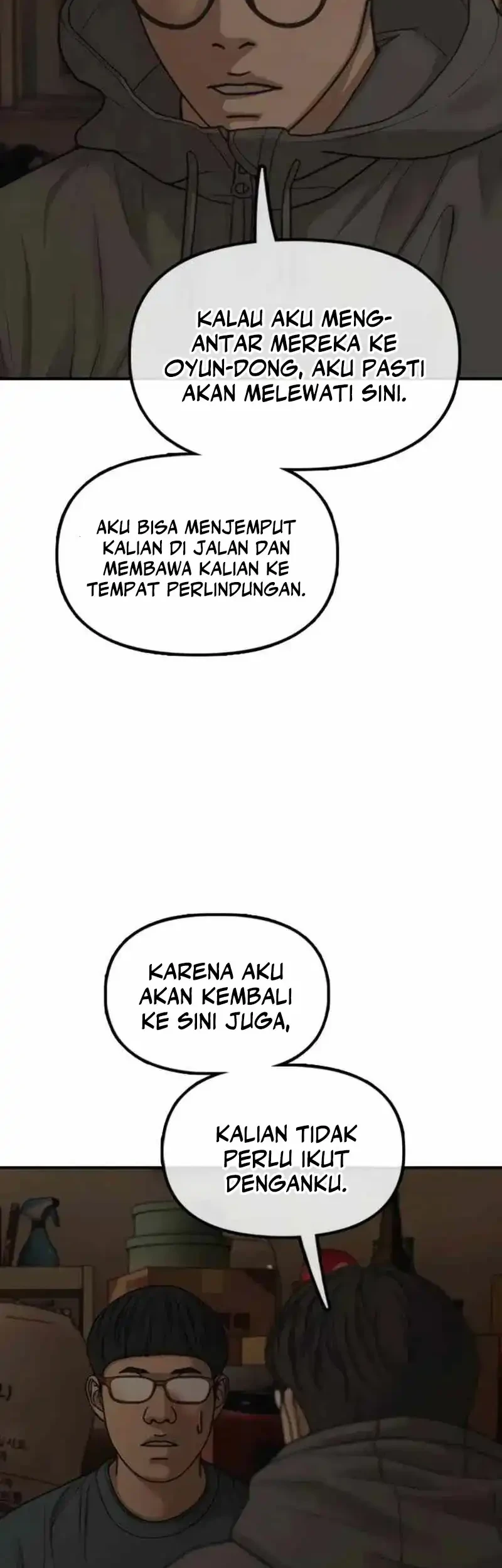 The End Has Come Chapter 54 Halaman 57