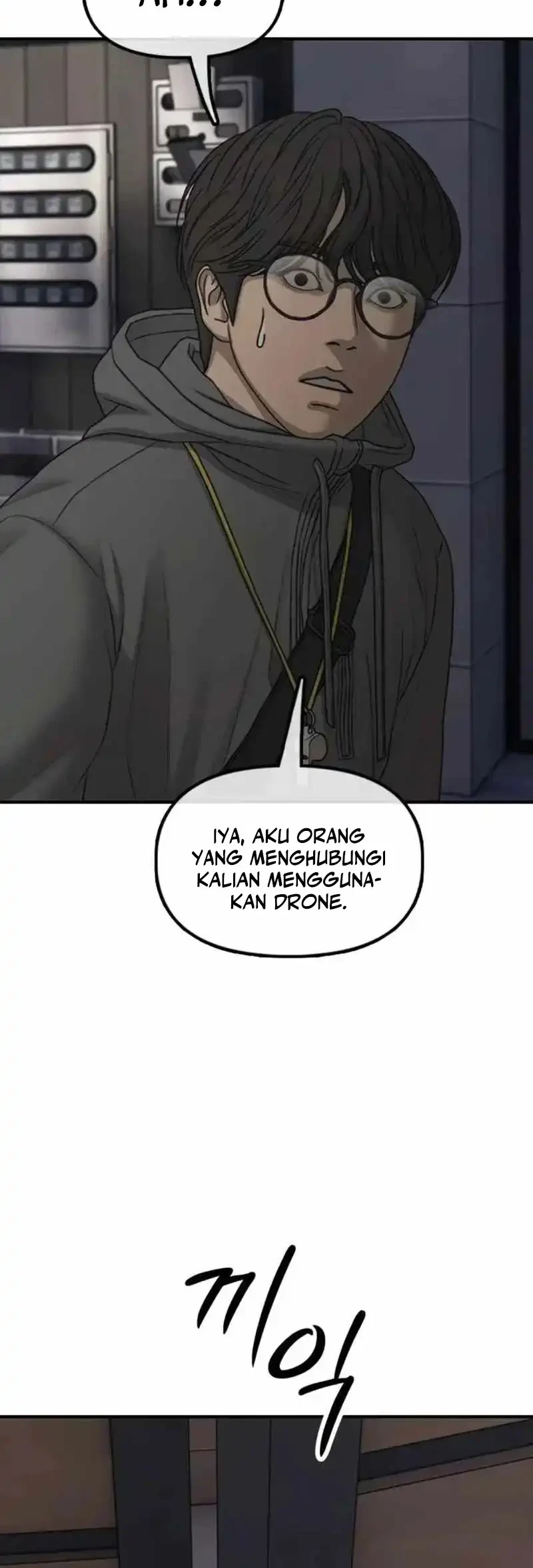 The End Has Come Chapter 54 Halaman 76