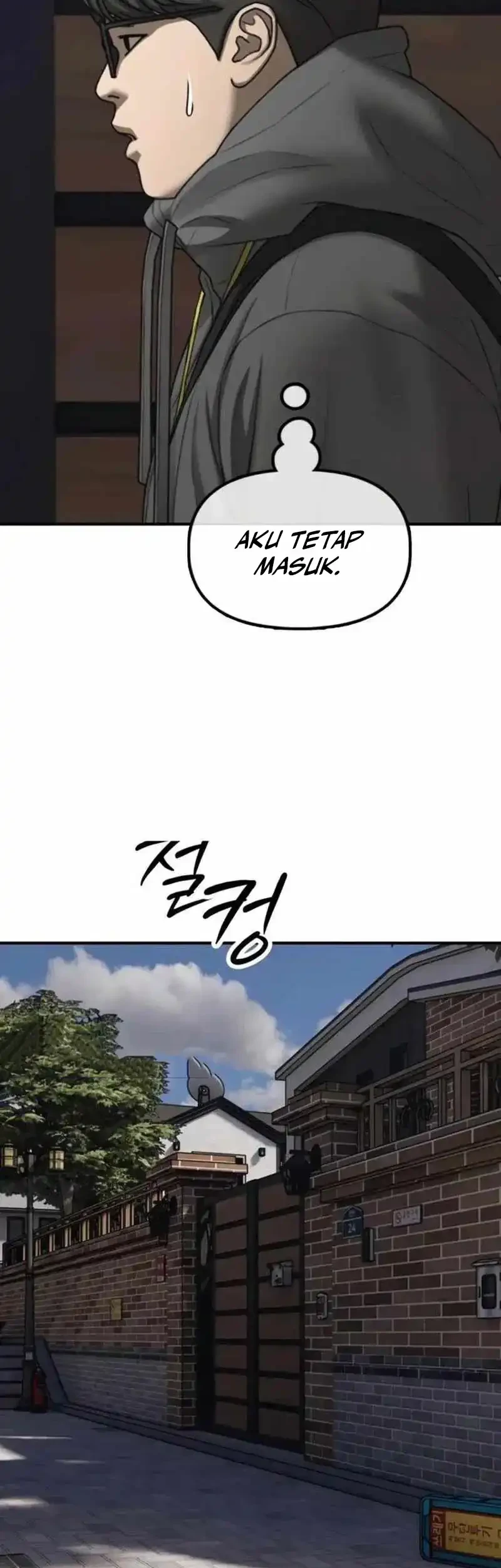 The End Has Come Chapter 54 Halaman 86