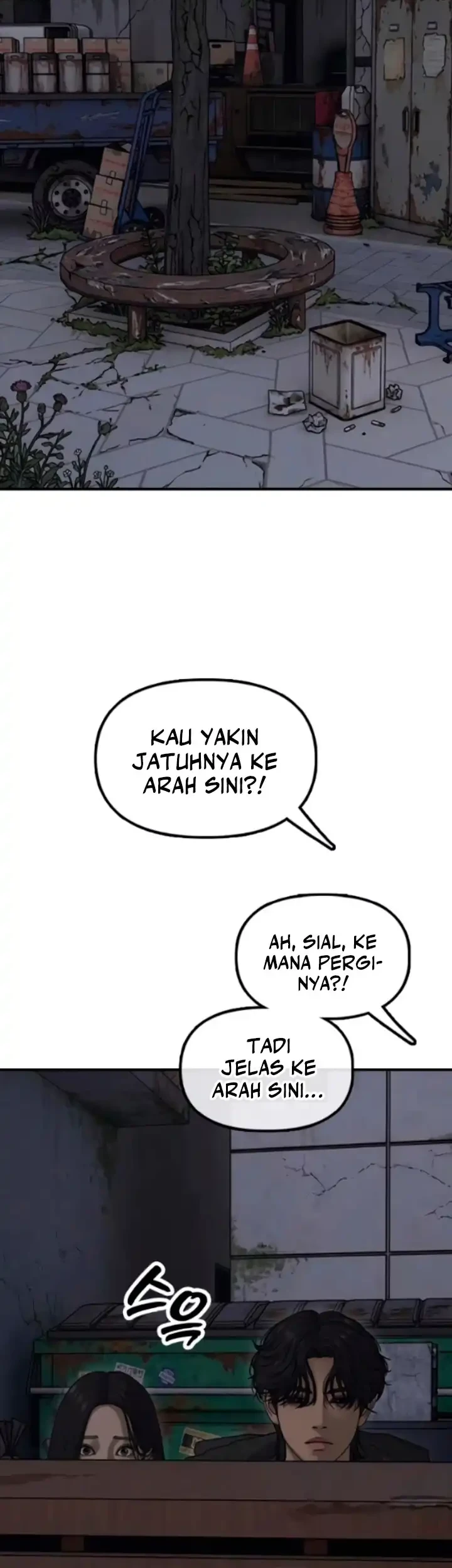 The End Has Come Chapter 56 Halaman 16