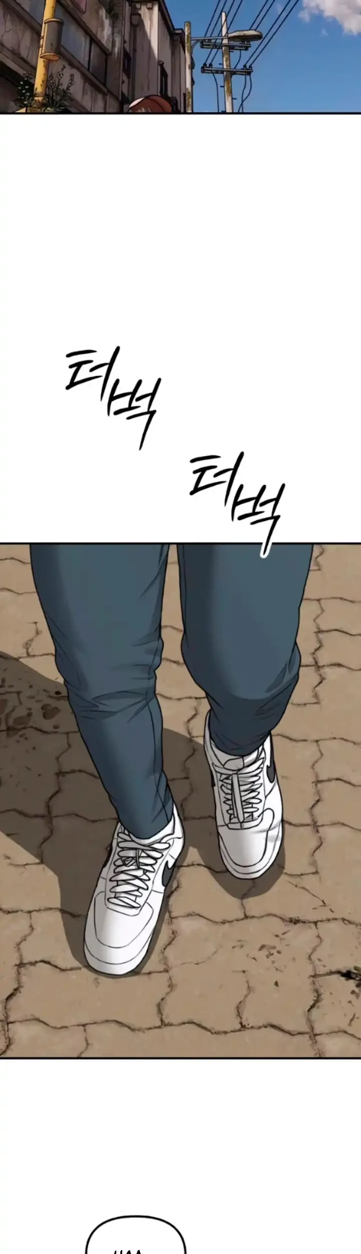 The End Has Come Chapter 56 Halaman 46