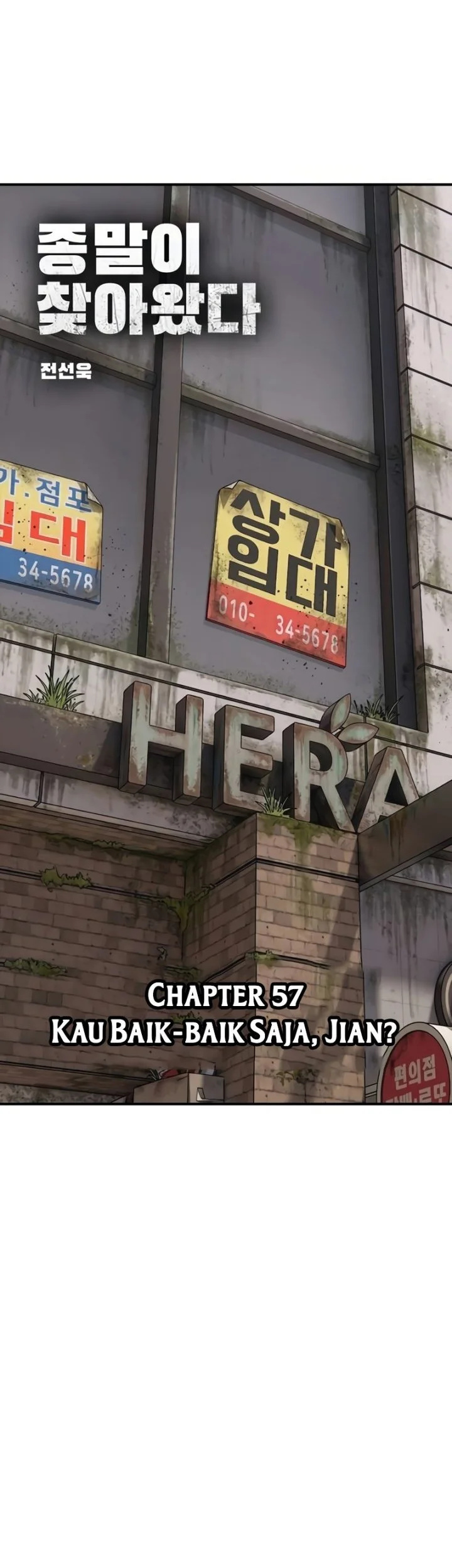 The End Has Come Chapter 57 Halaman 7
