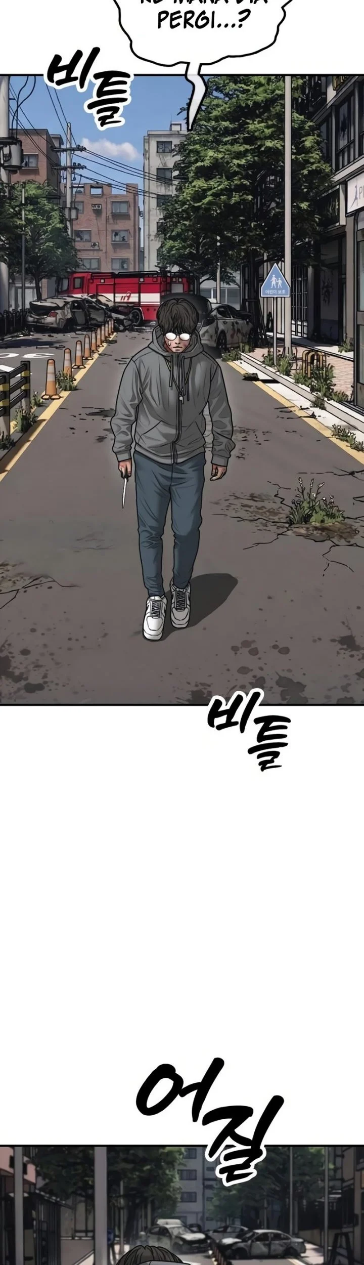 The End Has Come Chapter 57 Halaman 9