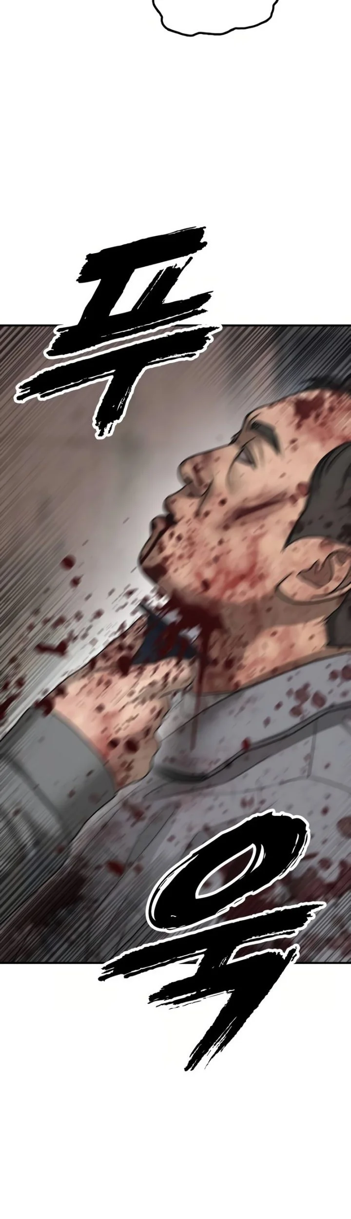 The End Has Come Chapter 57 Halaman 15