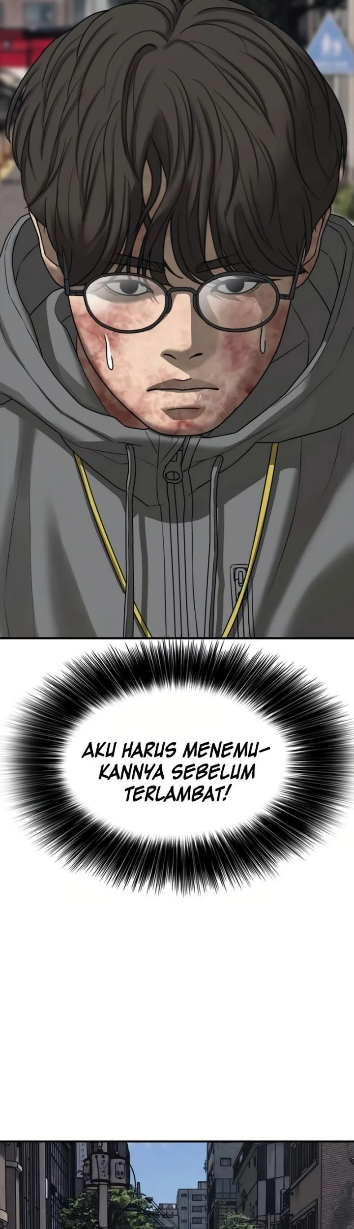 The End Has Come Chapter 57 Halaman 17