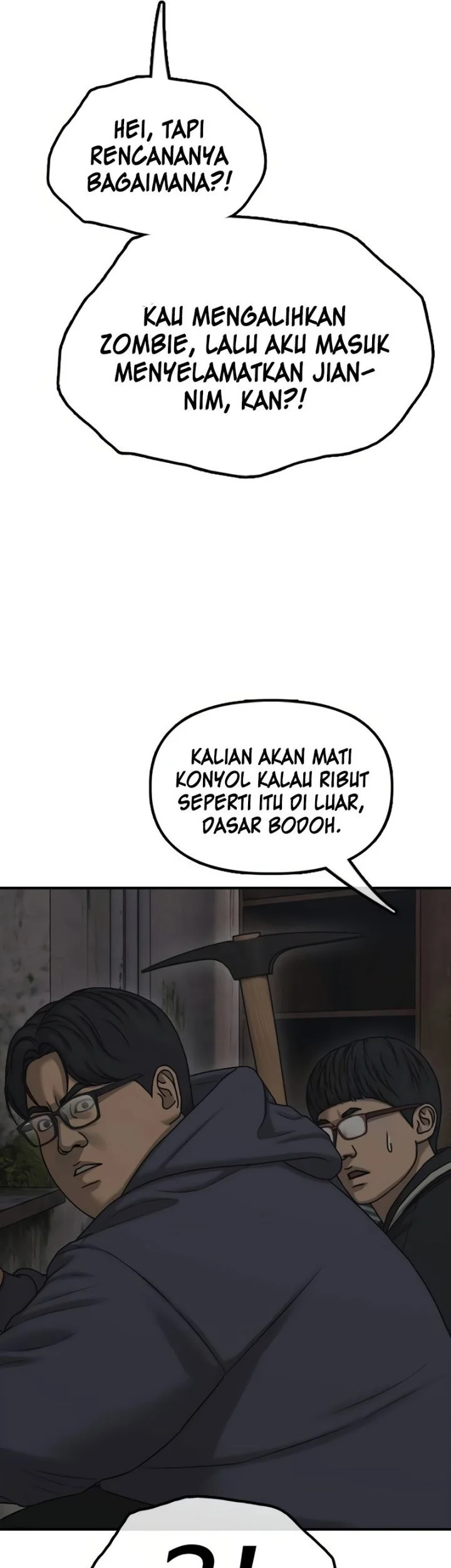 The End Has Come Chapter 57 Halaman 29