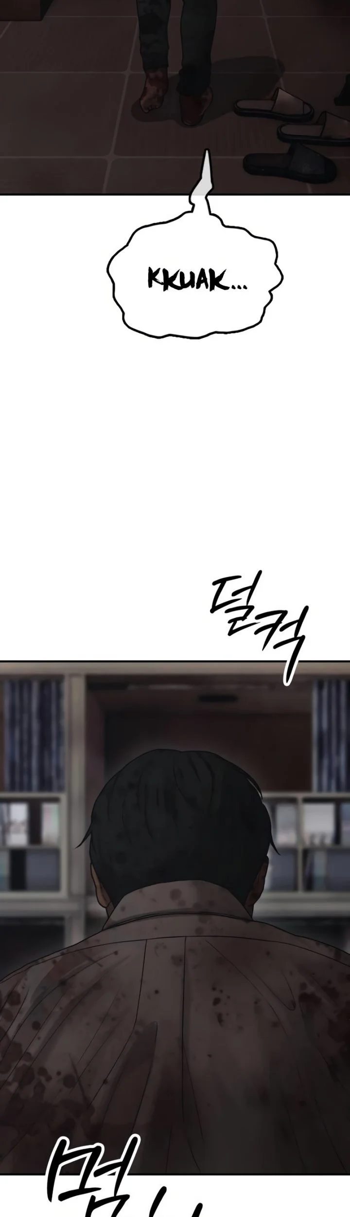 The End Has Come Chapter 57 Halaman 62