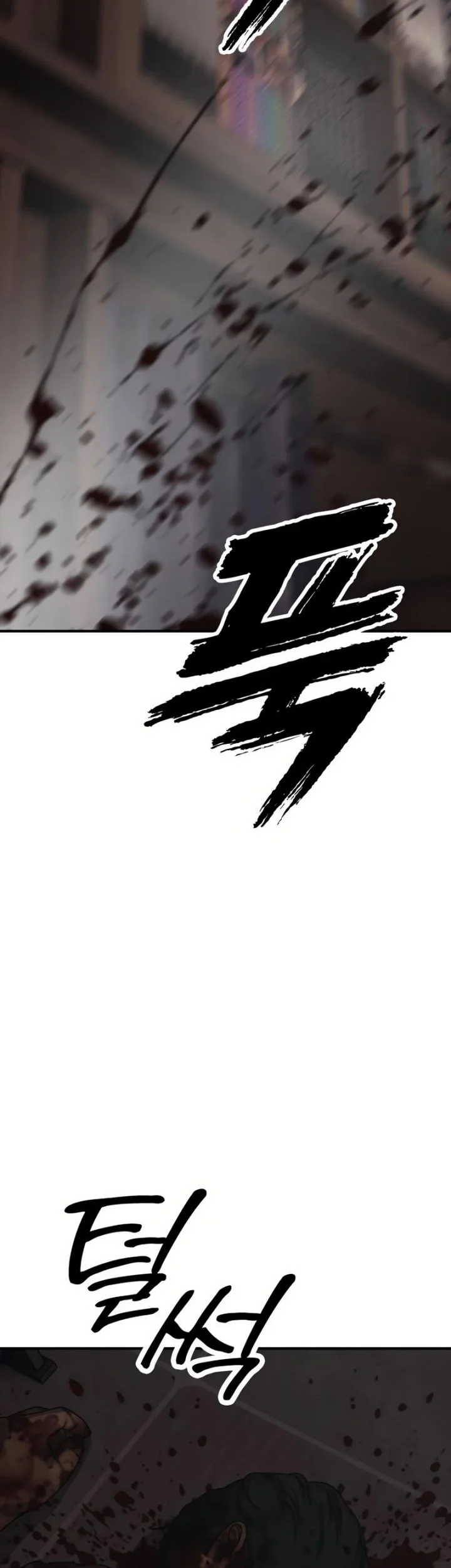 The End Has Come Chapter 57 Halaman 73