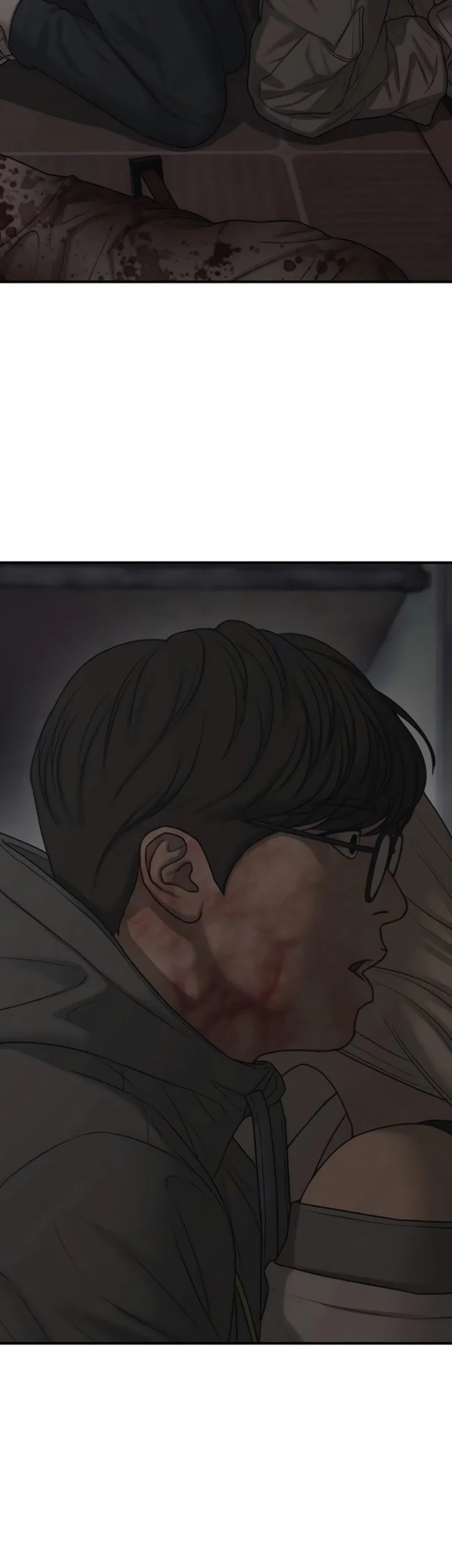 The End Has Come Chapter 57 Halaman 85