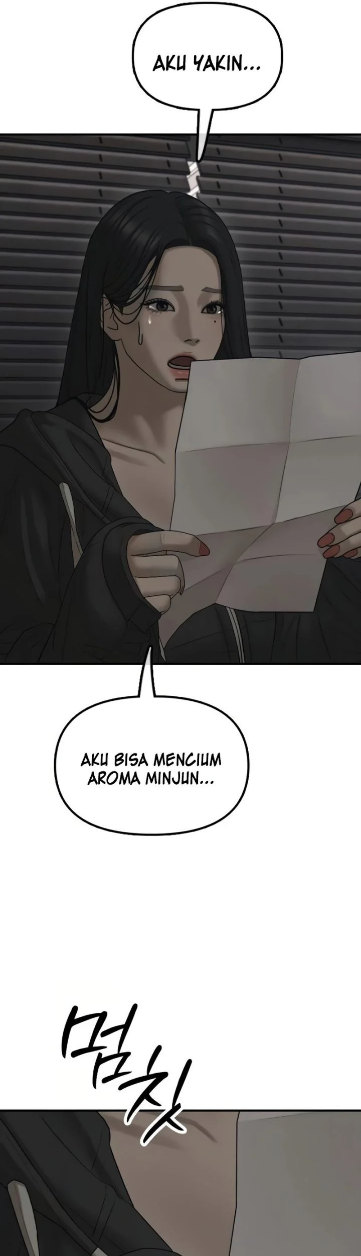 The End Has Come Chapter 57 Halaman 87