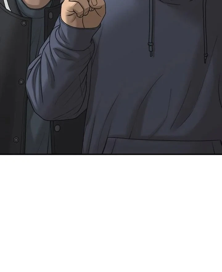 The End Has Come Chapter 64 Halaman 80