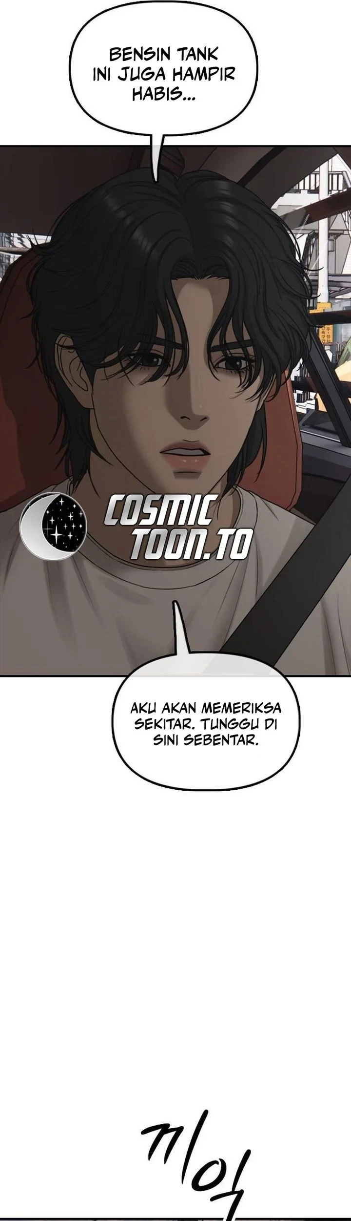 The End Has Come Chapter 65 Halaman 11