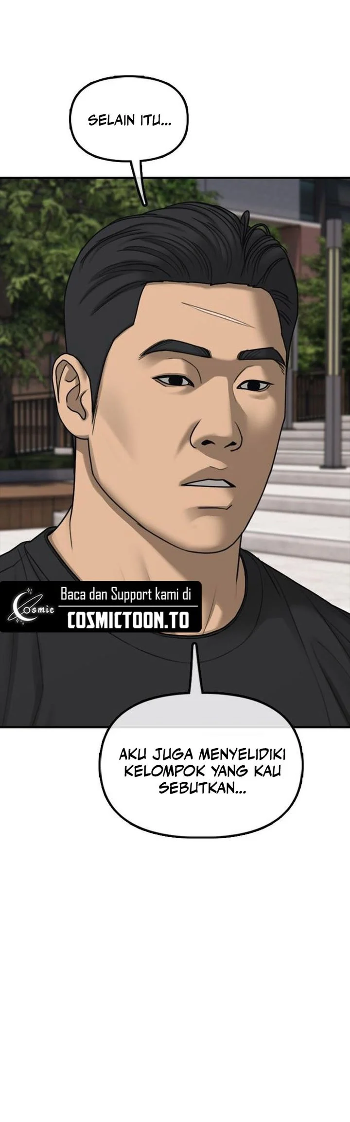 The End Has Come Chapter 65 Halaman 23