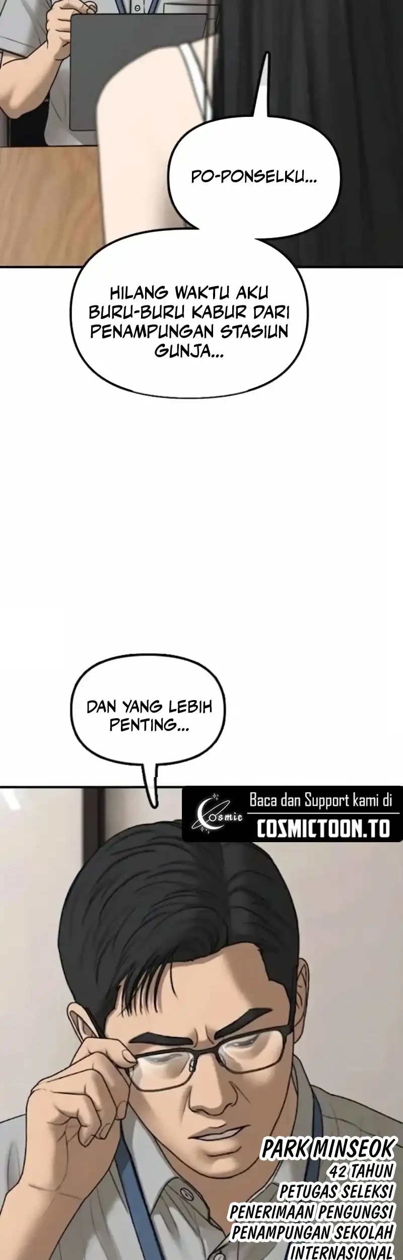 The End Has Come Chapter 66 Halaman 23