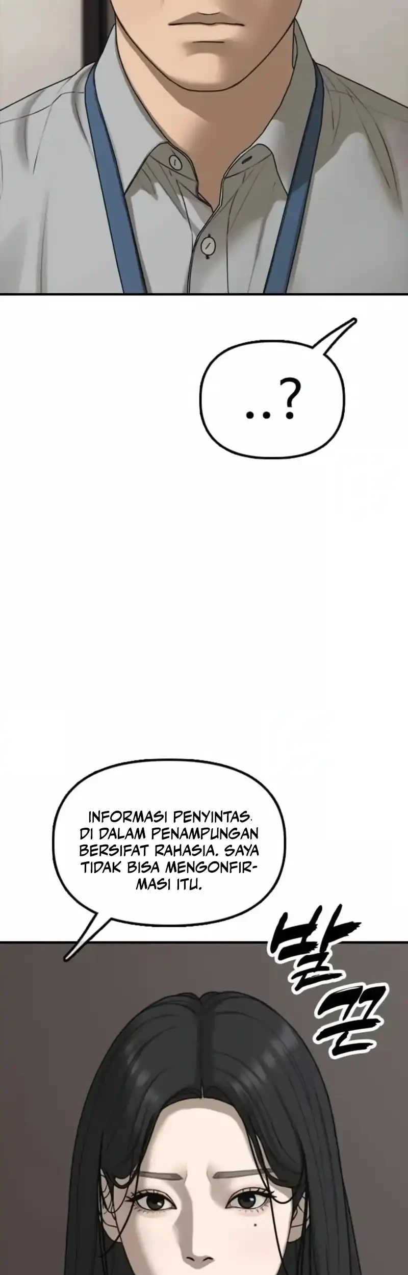 The End Has Come Chapter 66 Halaman 30
