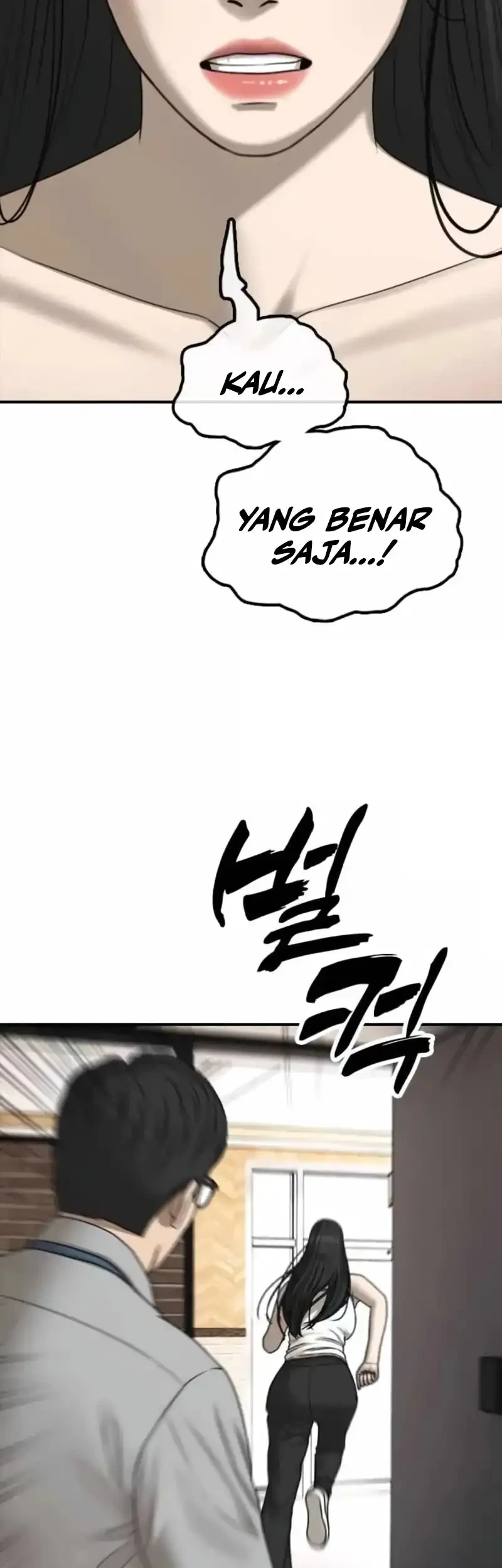 The End Has Come Chapter 66 Halaman 40