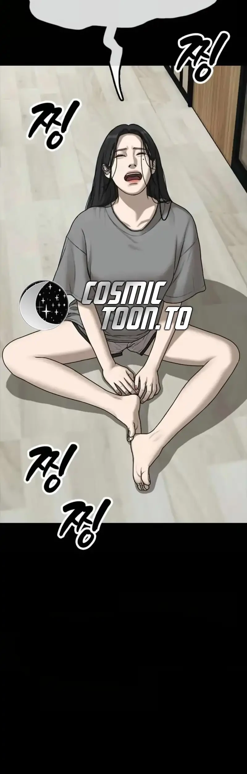 The End Has Come Chapter 66 Halaman 70