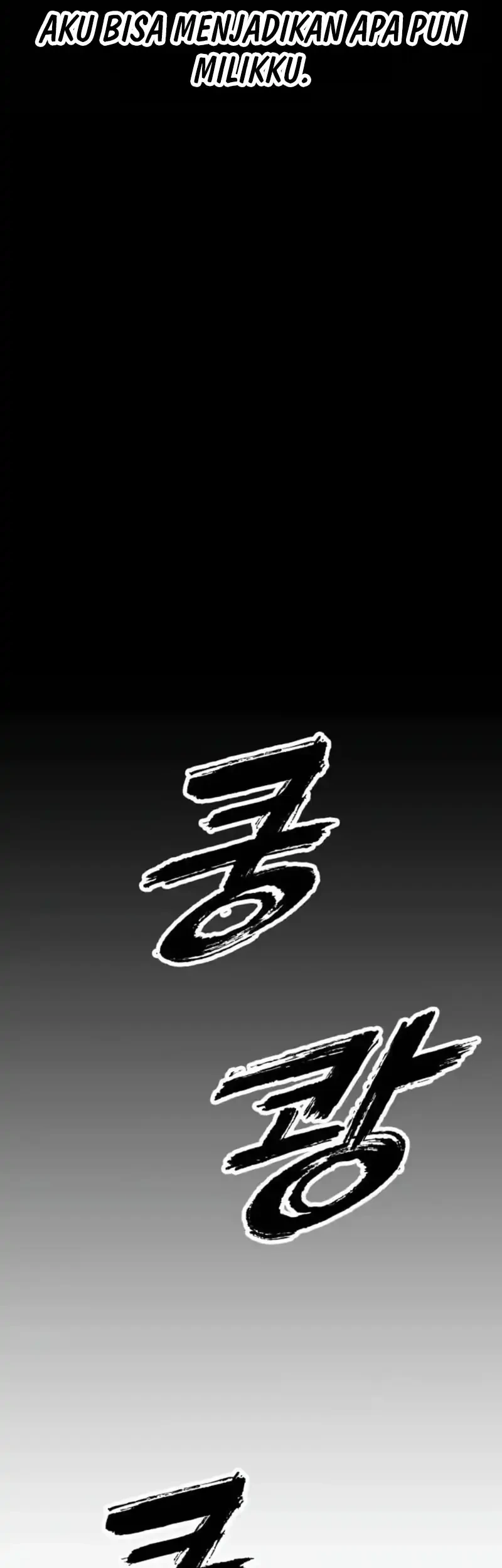 The End Has Come Chapter 66 Halaman 83