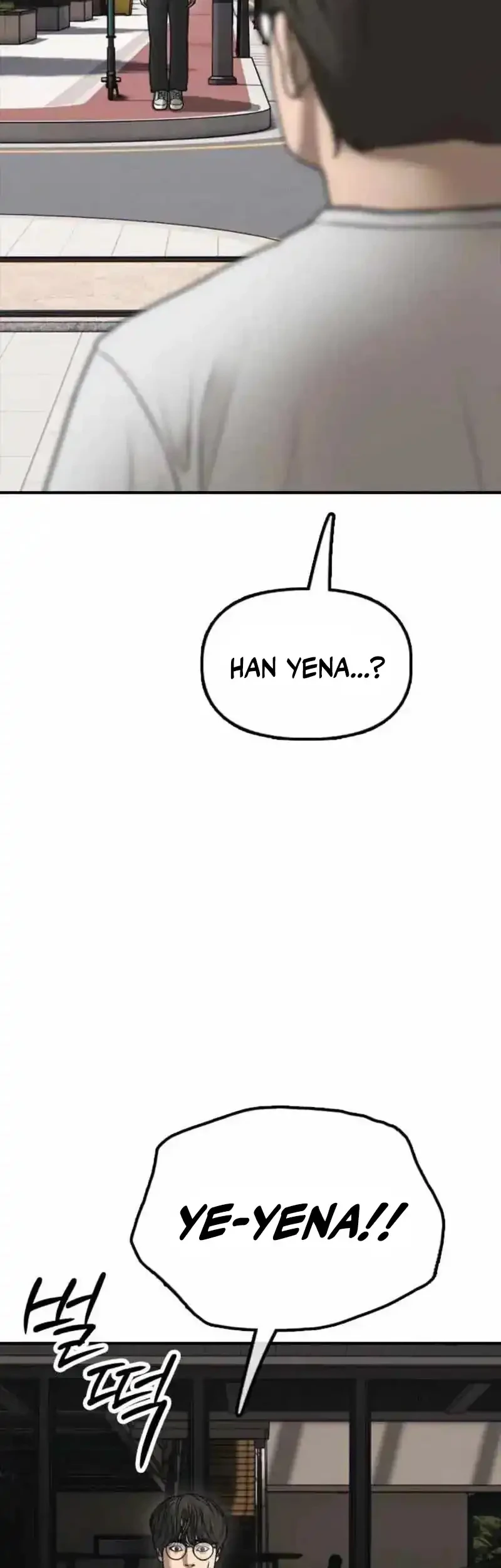 The End Has Come Chapter 67 Halaman 11