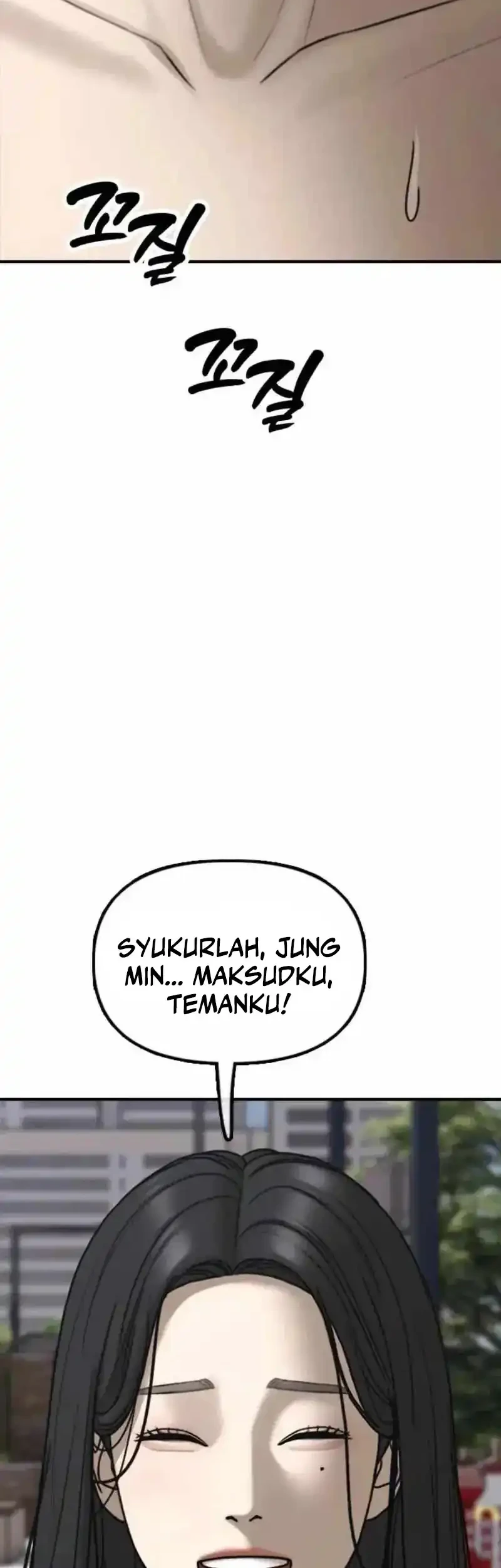 The End Has Come Chapter 67 Halaman 15