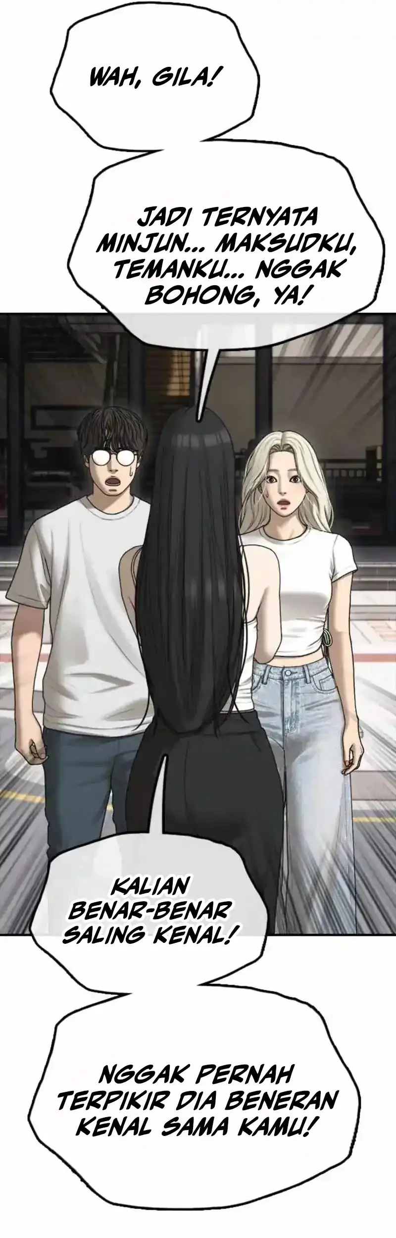 The End Has Come Chapter 67 Halaman 20