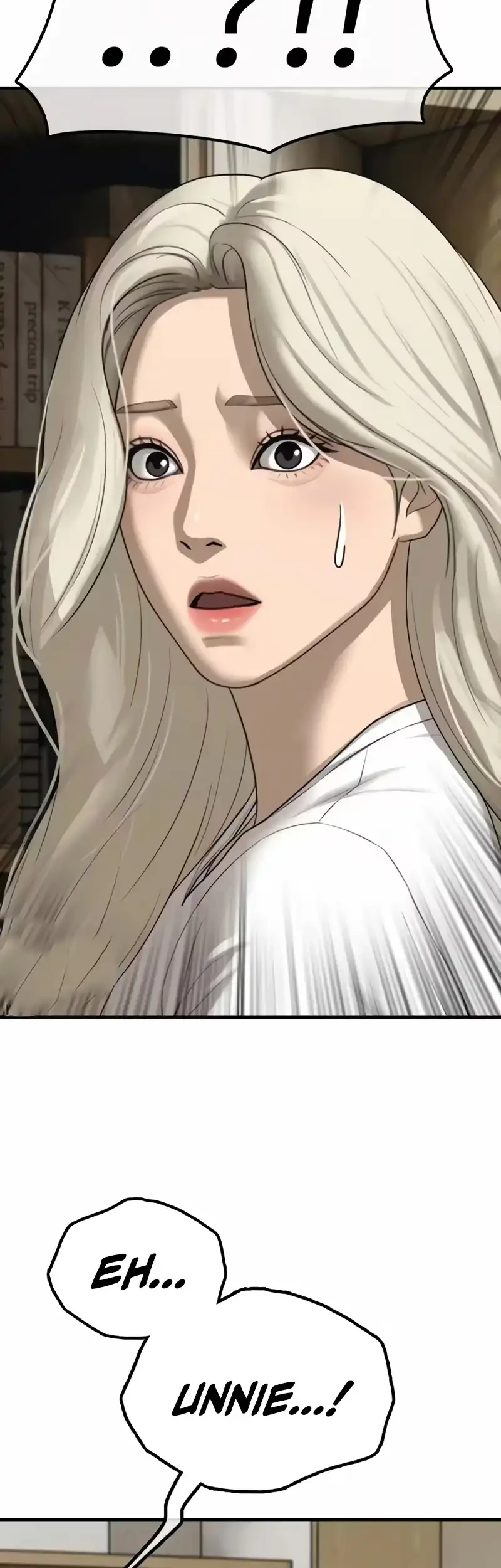 The End Has Come Chapter 71 Halaman 8