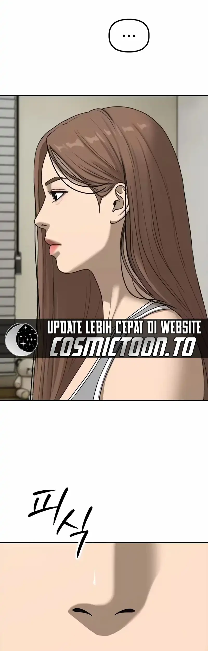 The End Has Come Chapter 71 Halaman 12