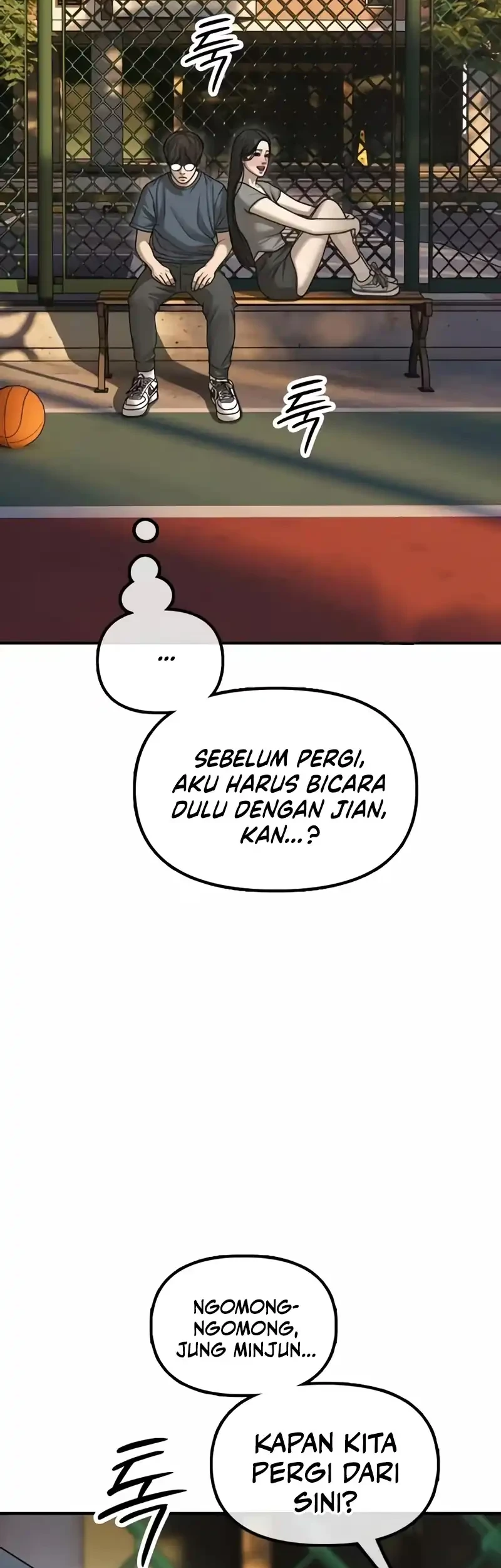 The End Has Come Chapter 71 Halaman 17