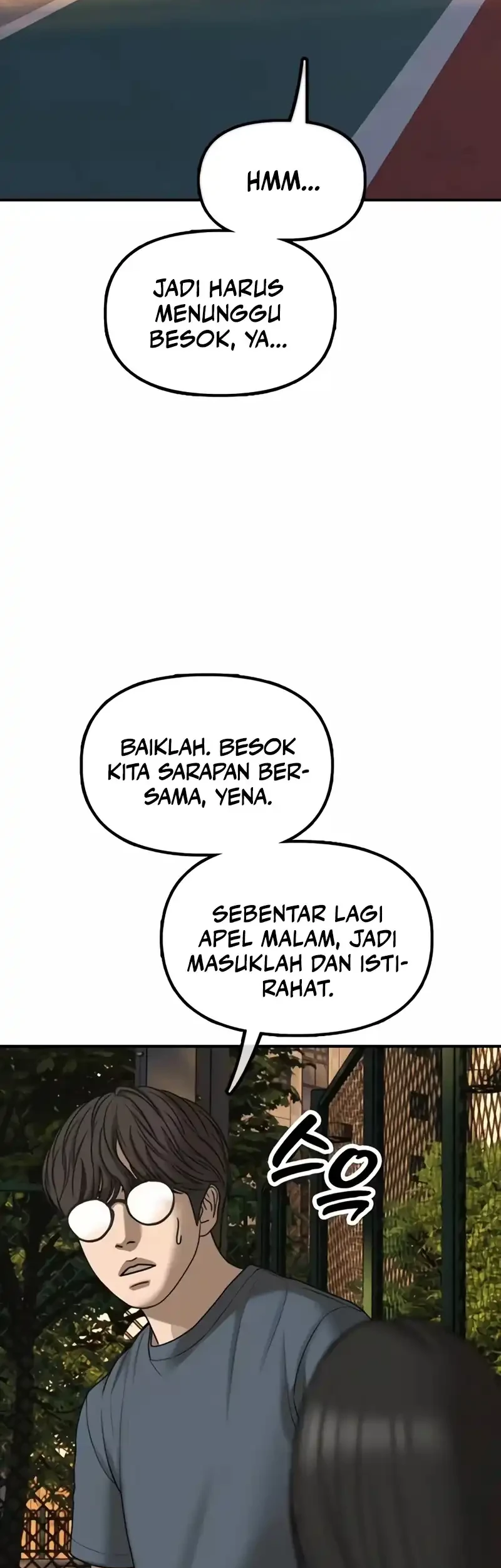 The End Has Come Chapter 71 Halaman 23