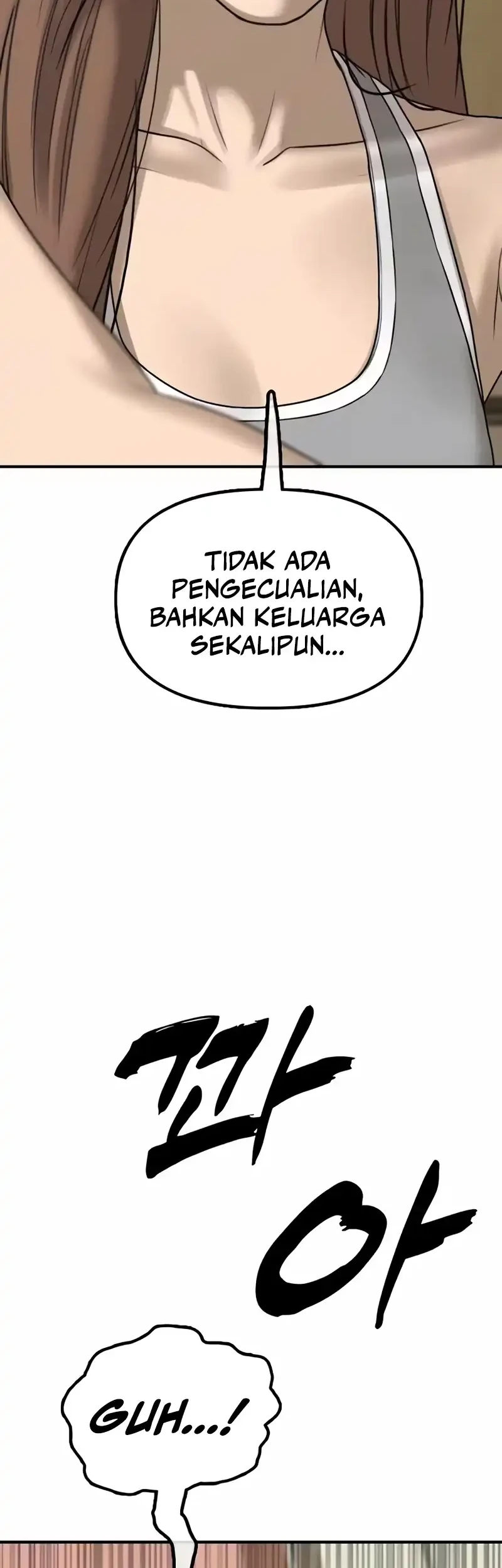 The End Has Come Chapter 71 Halaman 70