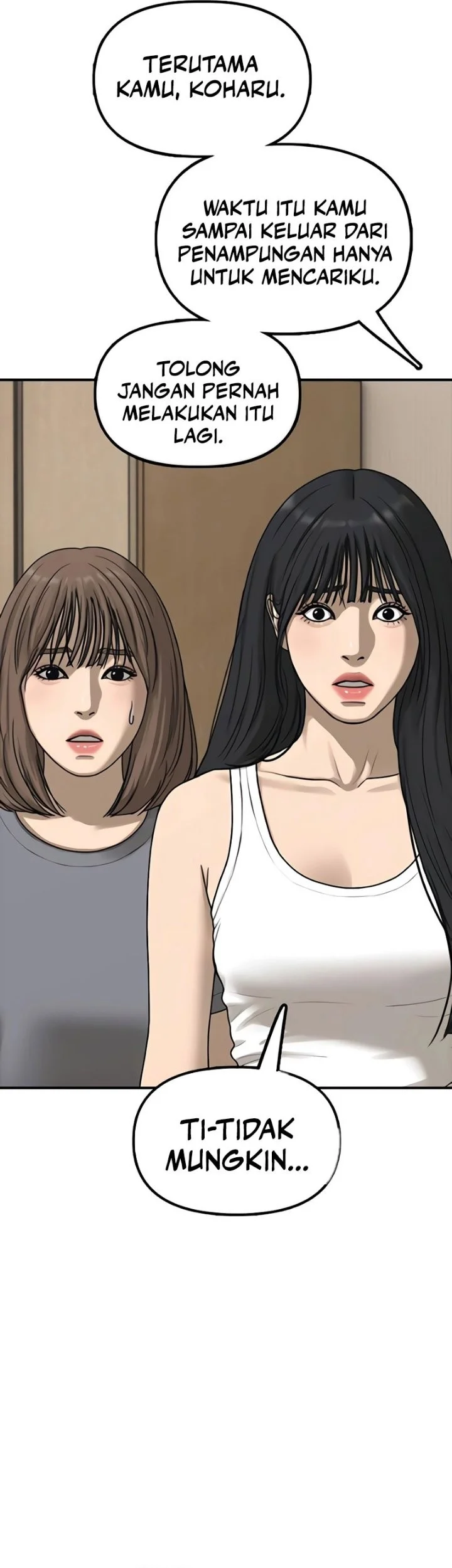 The End Has Come Chapter 74 Halaman 11