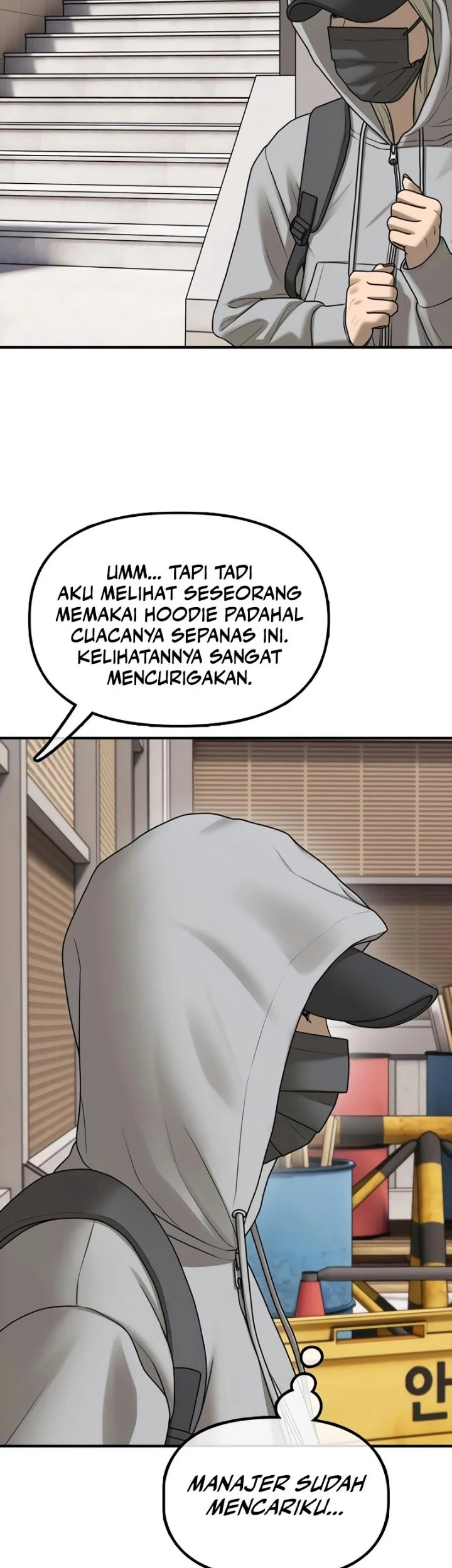 The End Has Come Chapter 74 Halaman 19