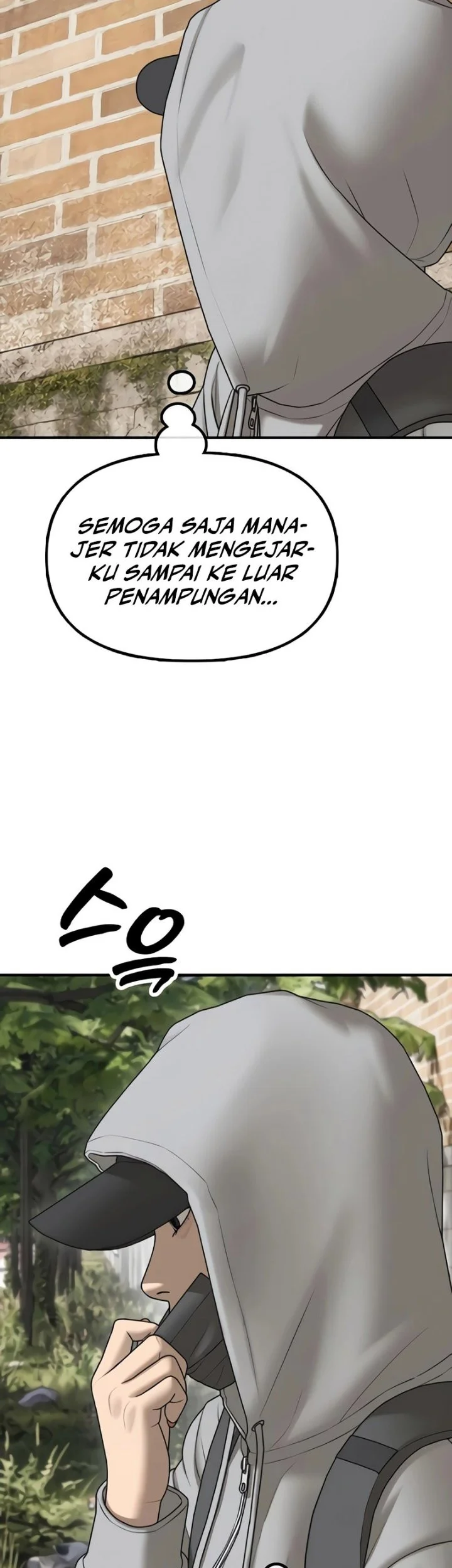 The End Has Come Chapter 74 Halaman 25