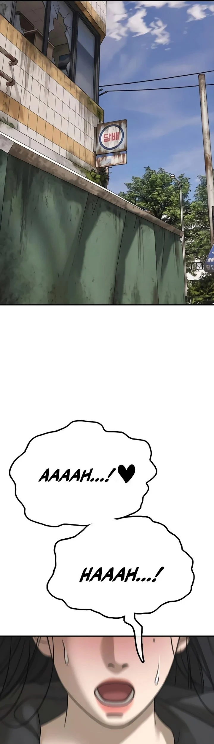 The End Has Come Chapter 74 Halaman 34
