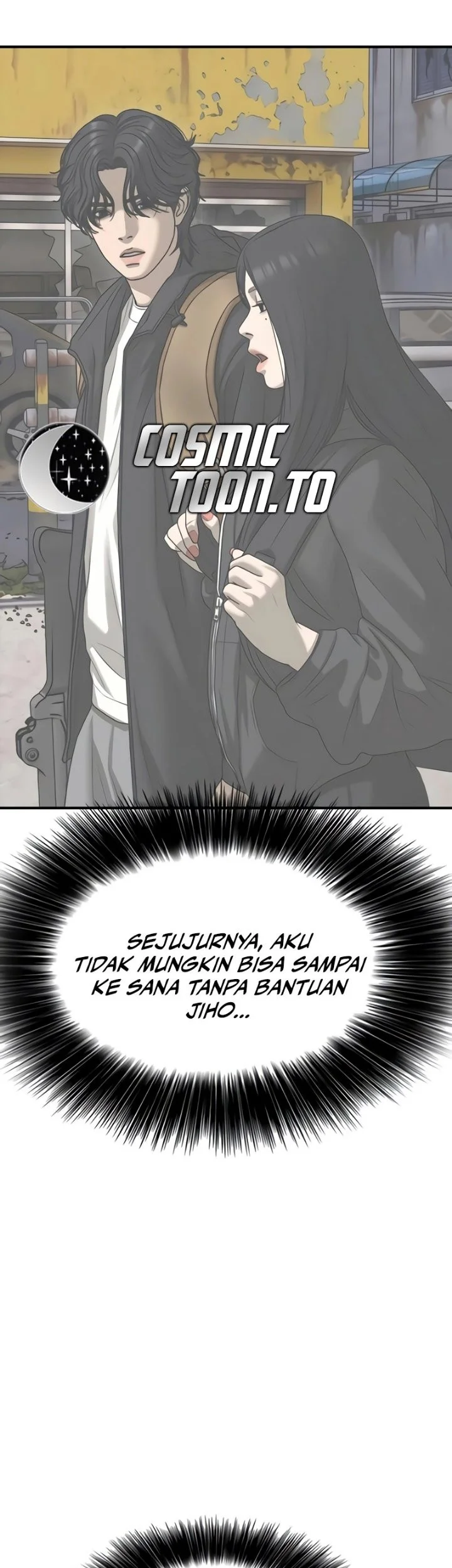 The End Has Come Chapter 74 Halaman 47