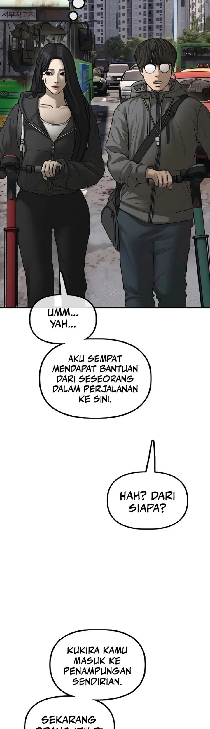 The End Has Come Chapter 74 Halaman 52
