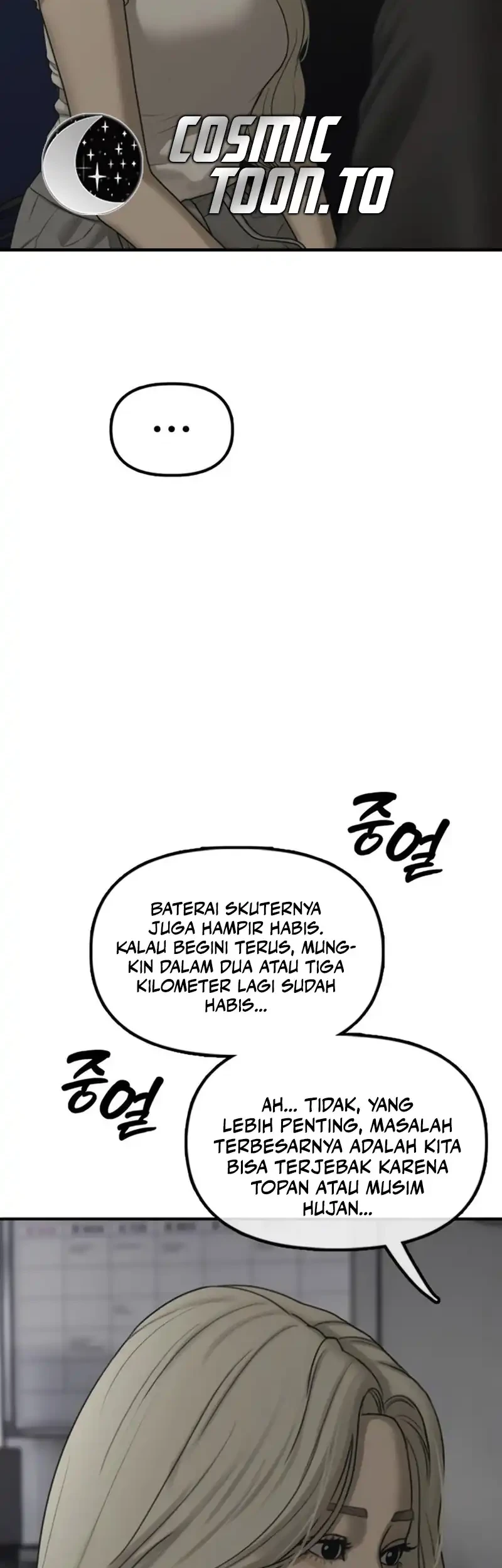 The End Has Come Chapter 77 Halaman 51