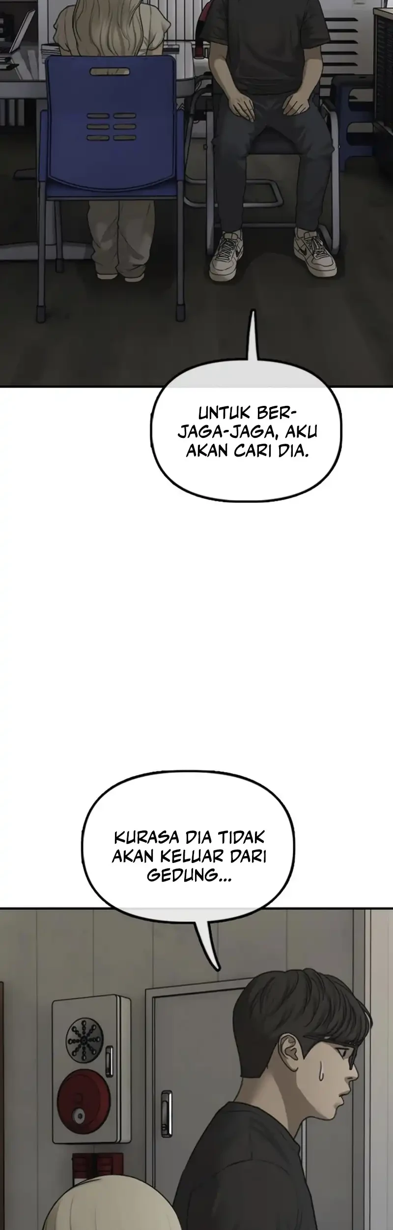 The End Has Come Chapter 77 Halaman 58