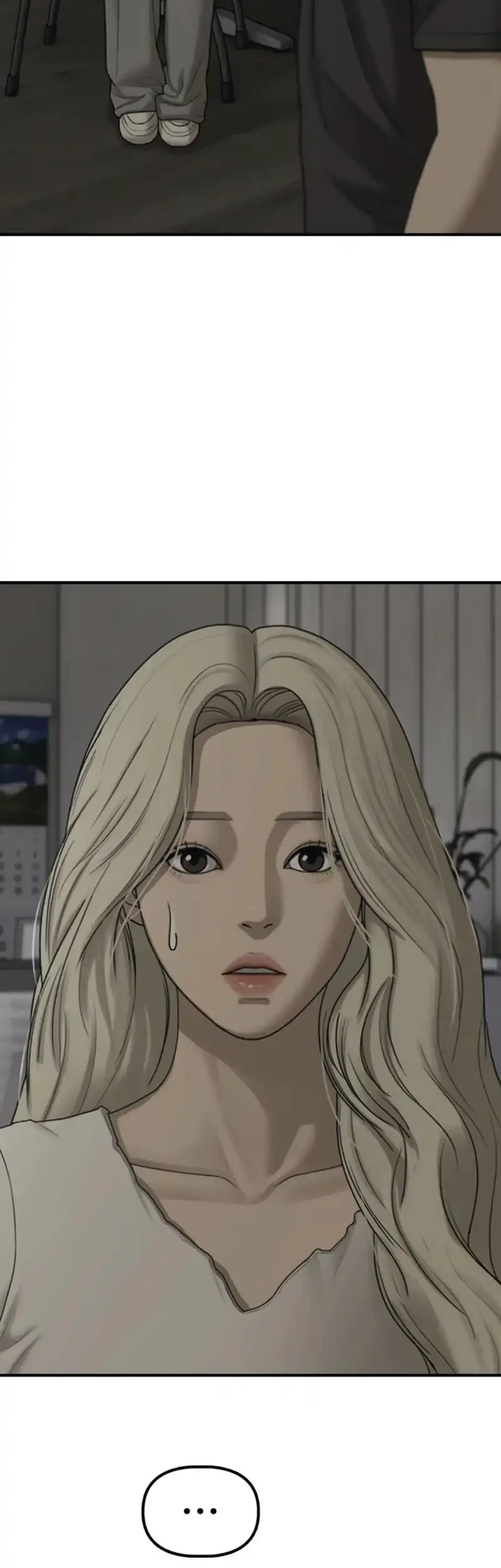 The End Has Come Chapter 77 Halaman 61