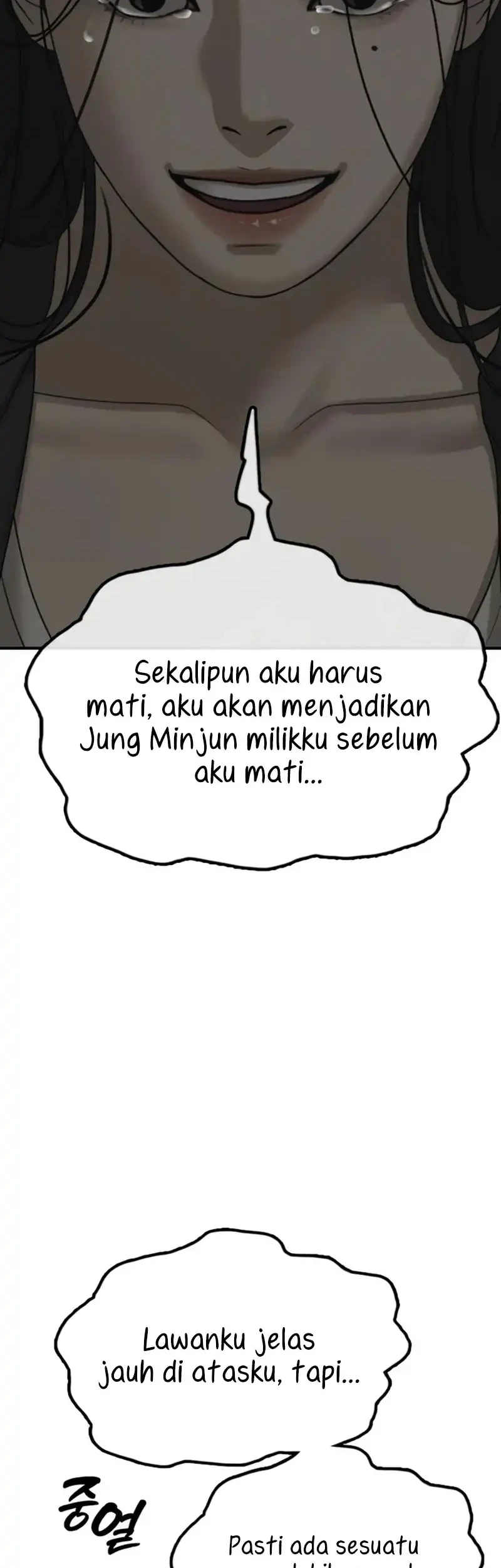 The End Has Come Chapter 77 Halaman 79
