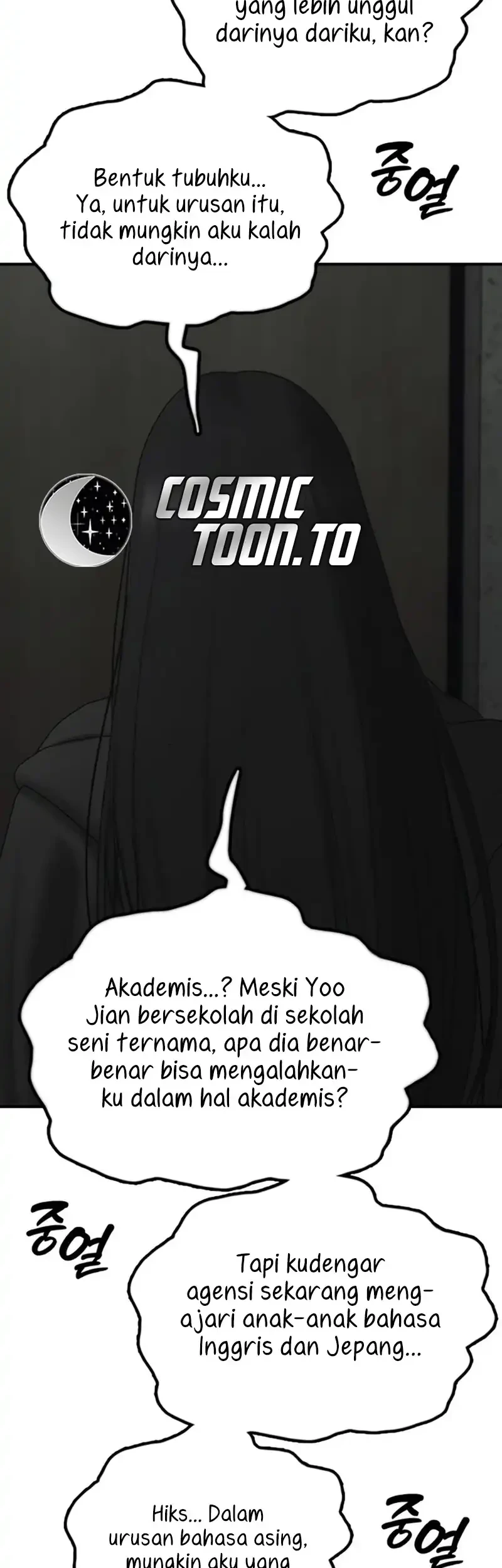 The End Has Come Chapter 77 Halaman 80