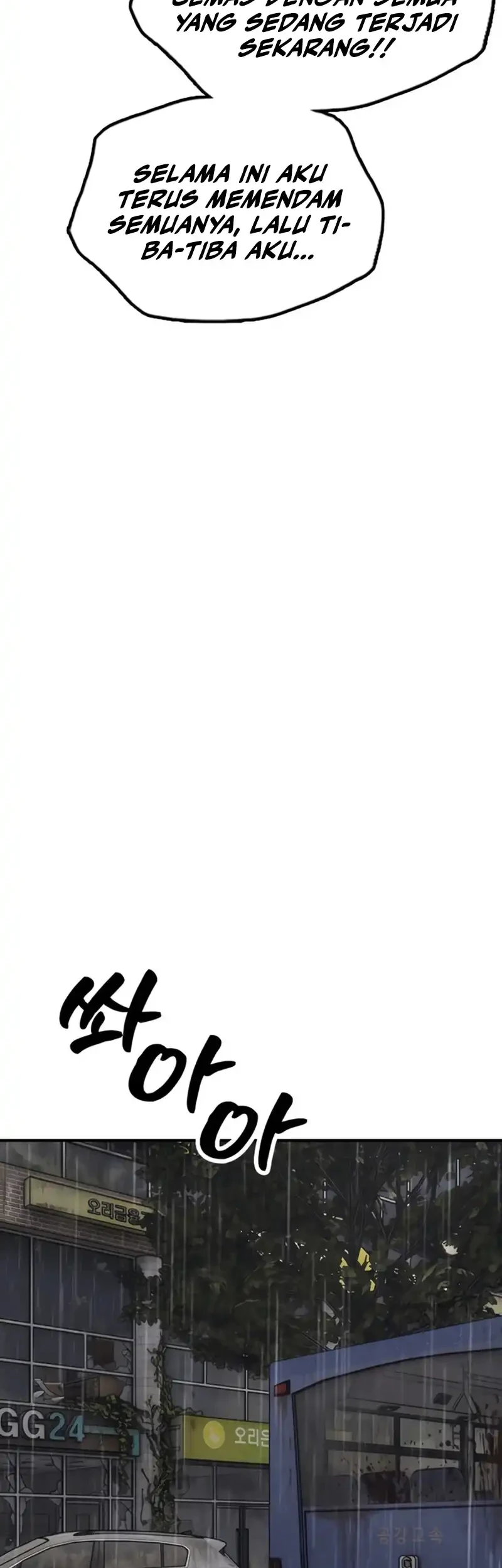 The End Has Come Chapter 77 Halaman 91