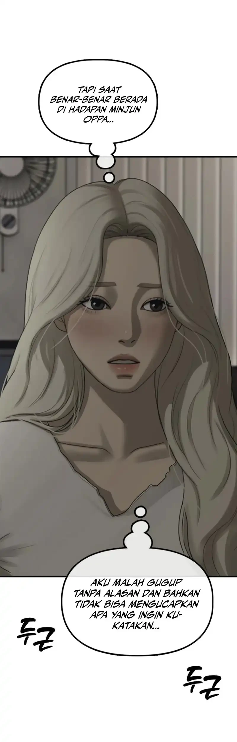 The End Has Come Chapter 77 Halaman 96