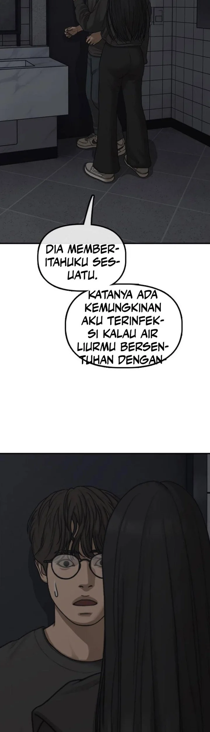 The End Has Come Chapter 78 Halaman 2