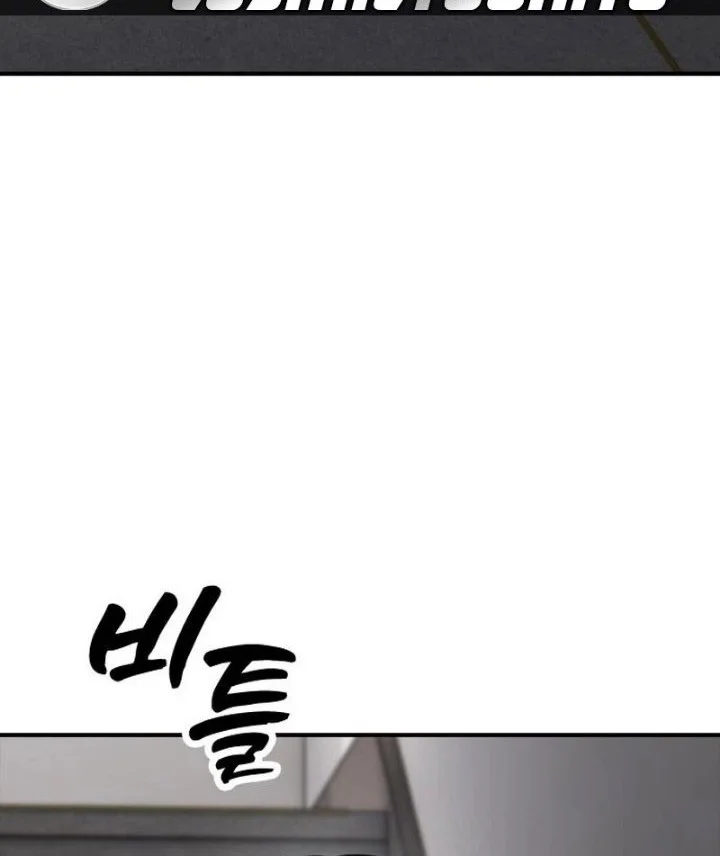 The End Has Come Chapter 78 Halaman 30
