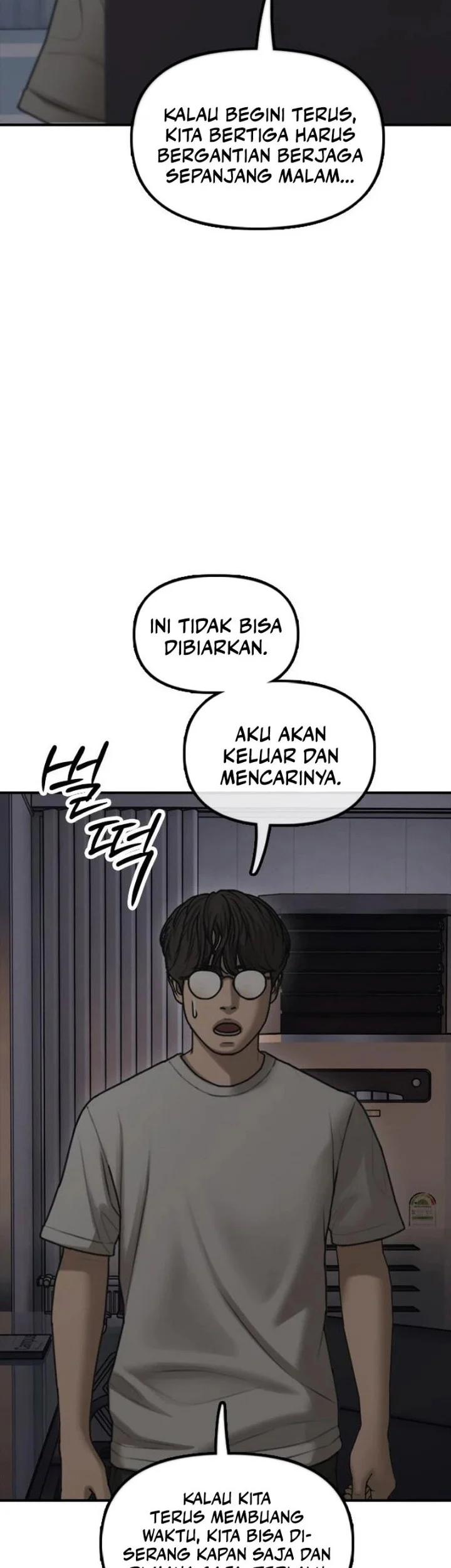 The End Has Come Chapter 78 Halaman 58