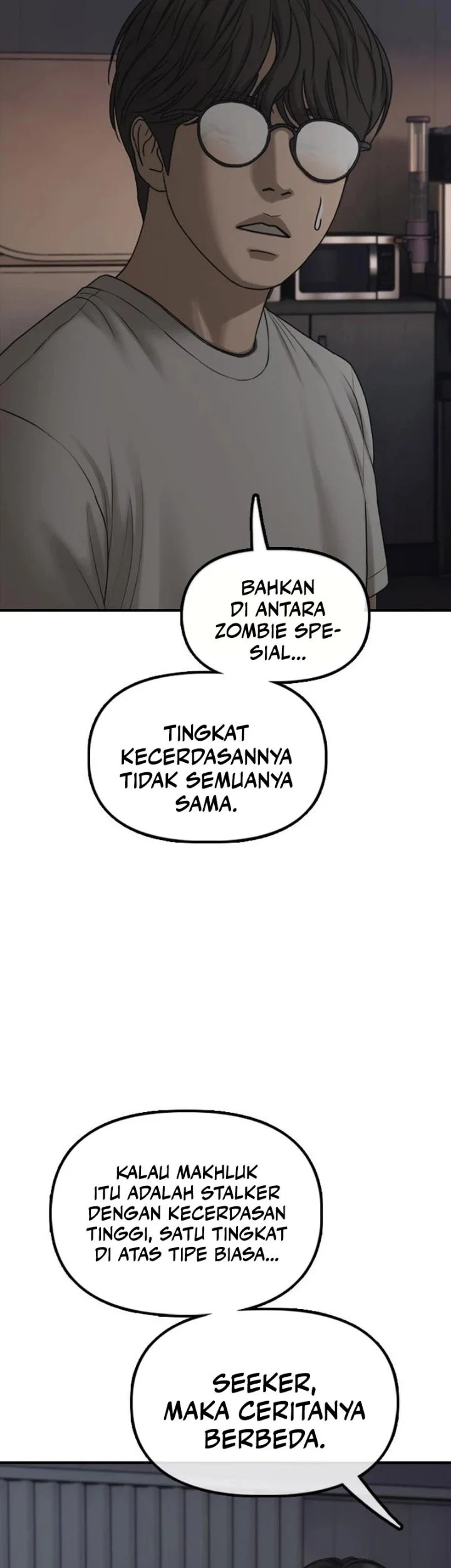 The End Has Come Chapter 78 Halaman 61