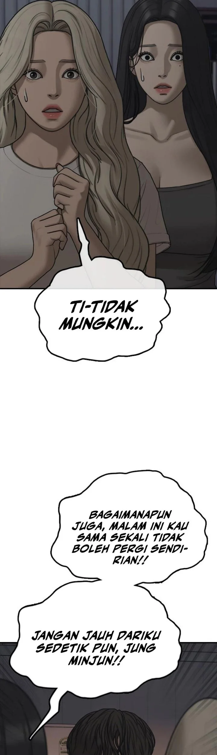 The End Has Come Chapter 78 Halaman 67