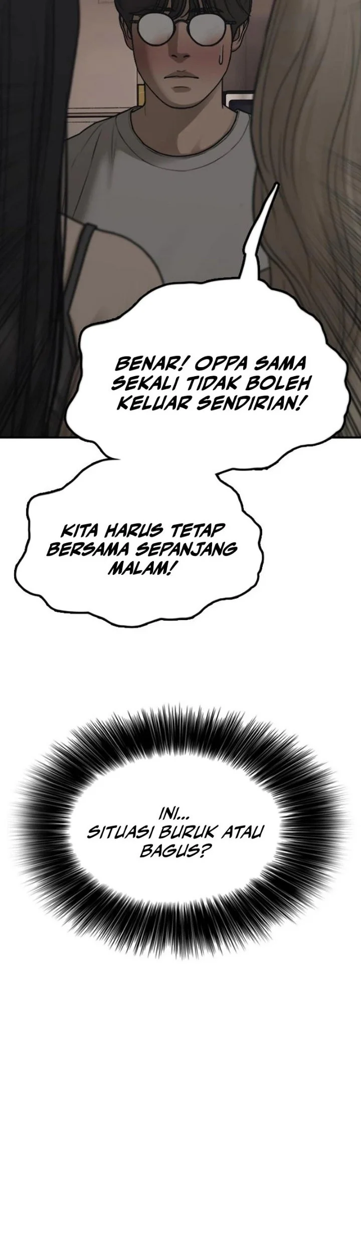 The End Has Come Chapter 78 Halaman 68