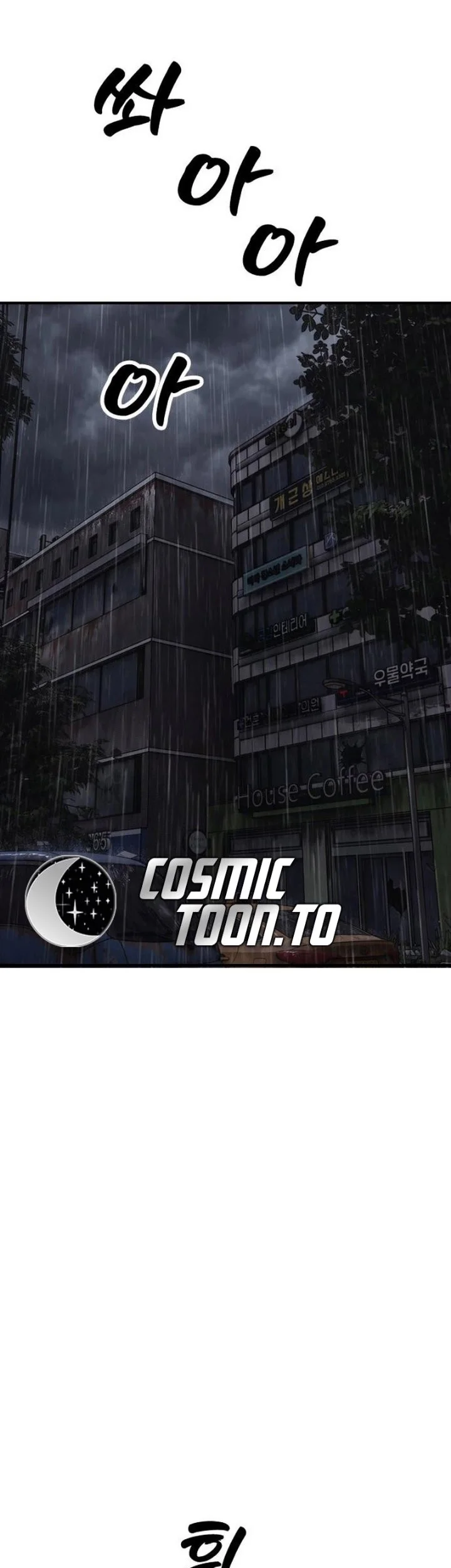 The End Has Come Chapter 78 Halaman 69
